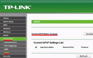 Установка и первоначальная настройка DLNA Home Media Server (HMS) на Windows