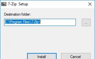 Zip архив для windows 7. Программы для Windows. Извлечение файлов из архива